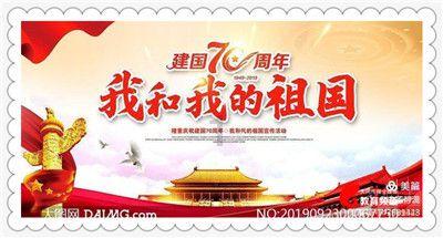 梦幻诛仙