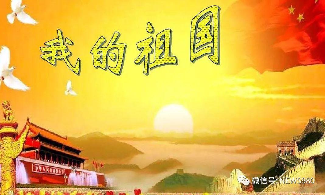 小舞仙女裙镜头穿帮,大腿穿模裸露,下半身差点走光