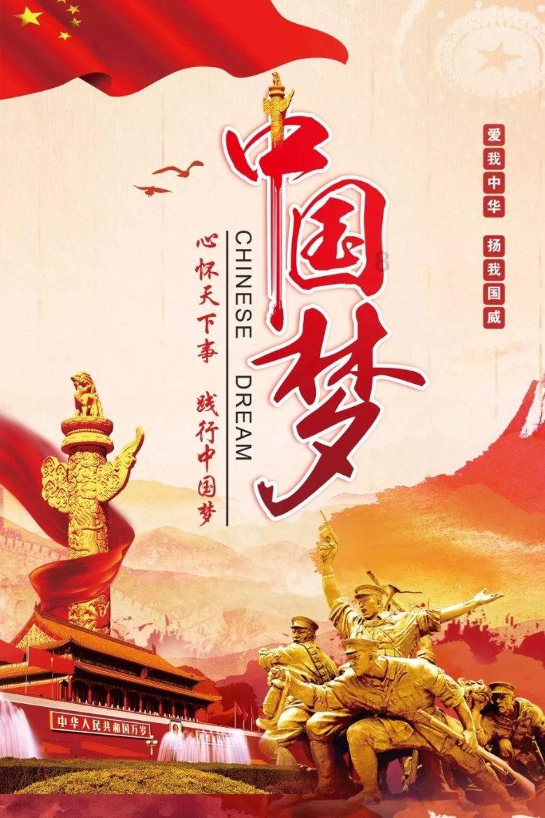 死神VS火影3.2