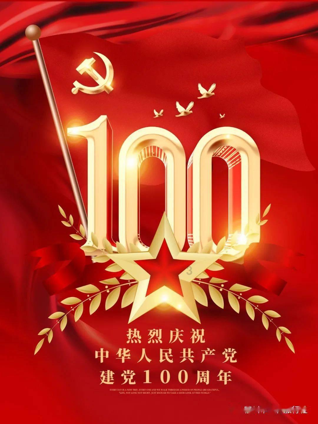 张檬妥协了,备孕三年跟老公一直喝中药调理,但是还是没有!