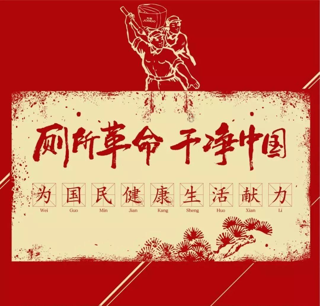 仓鼠学拼音