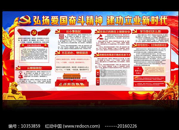 小人国救援