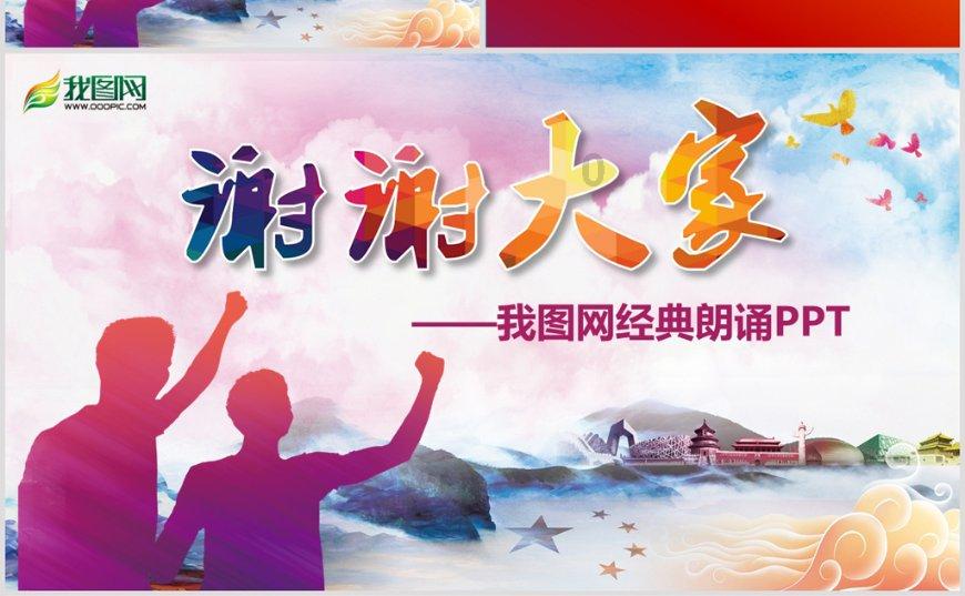 拯救可爱猫王