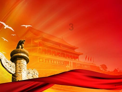 首届温岭东海年货节以“溯源”打开“新消费潮”!