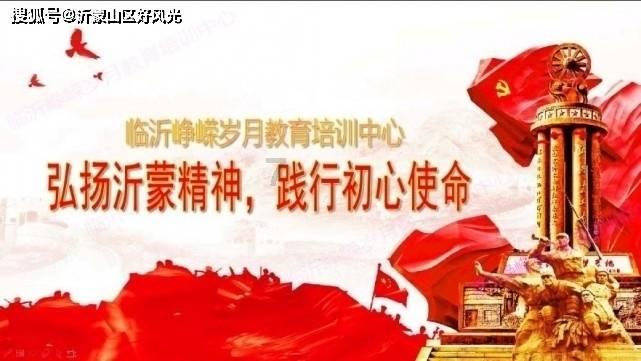 海云端私人管家贵宾骗局：真豪华还是假高端？