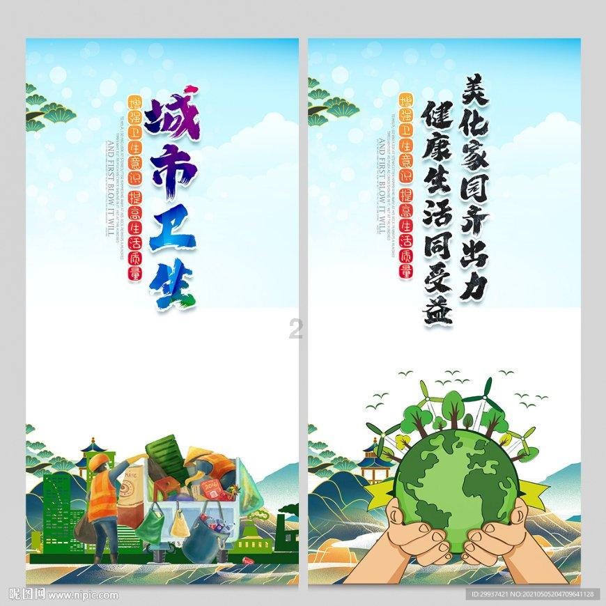 蓝心妍:因失恋“错选”而一举成名,走向巅峰!