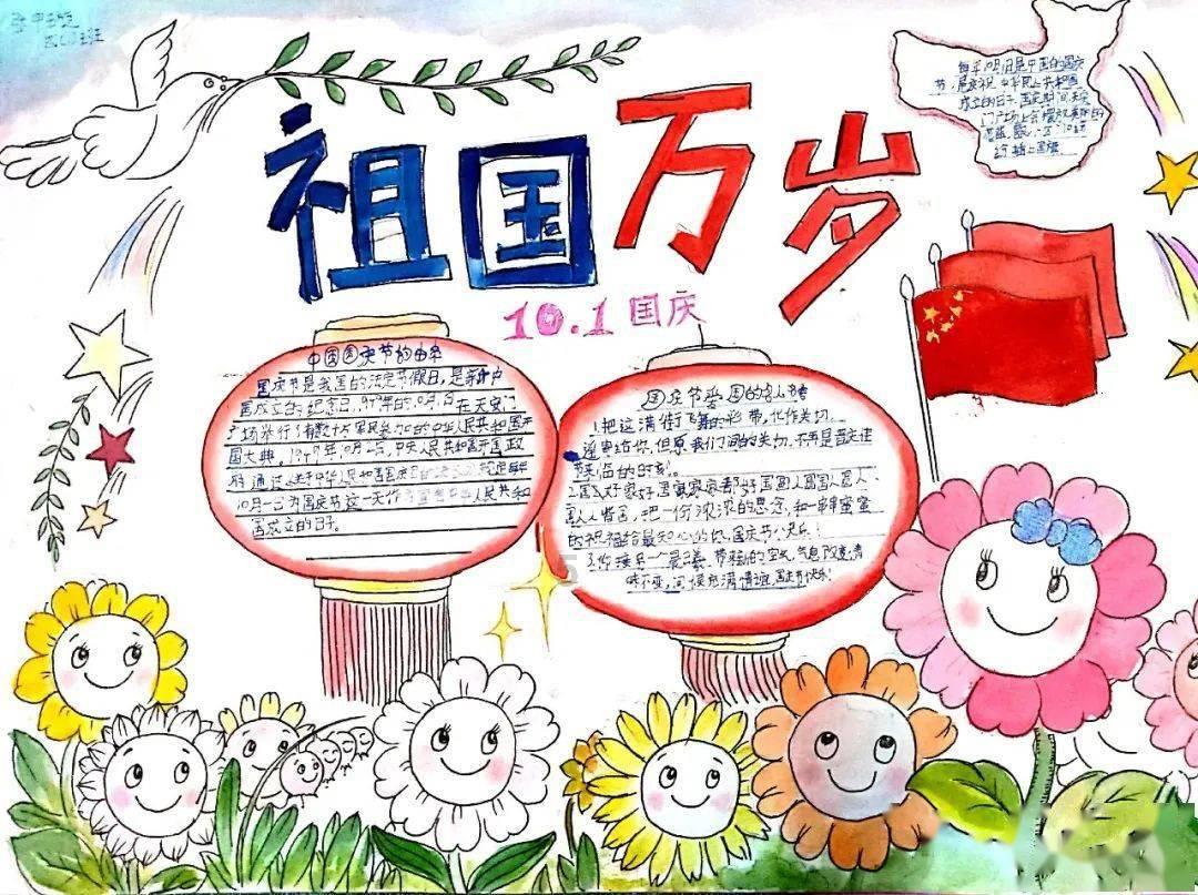 钻石开采者