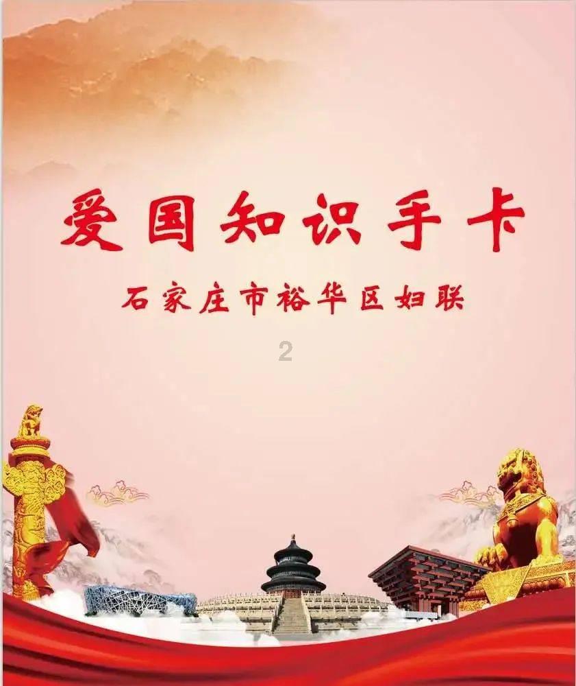 塞尔达：荒野之息