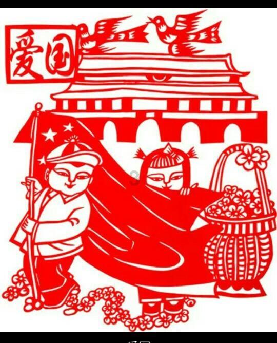 云南能投：根据云南省电力供需情况 云南的市场化交易电价预计总体上将呈现稳中有升的趋势