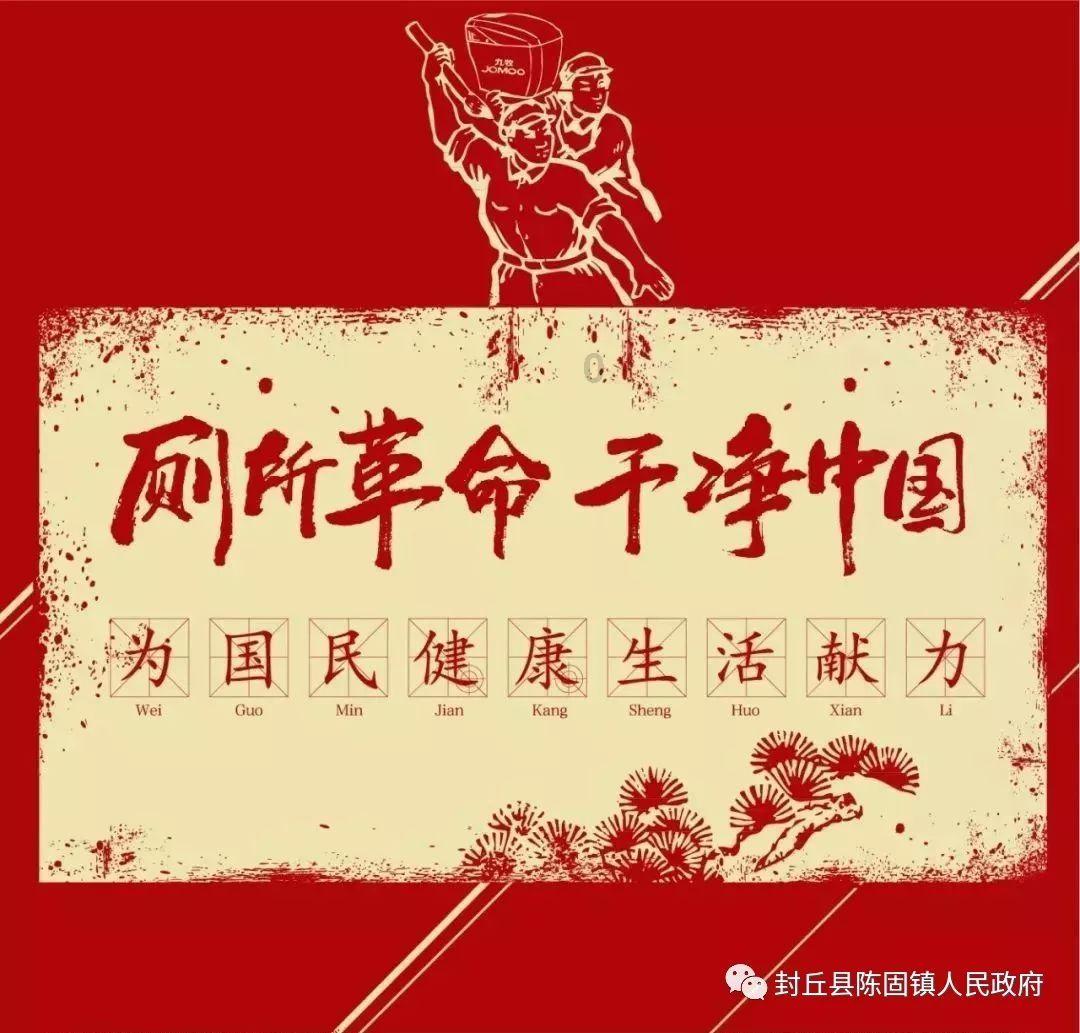 小仙女大逃脱