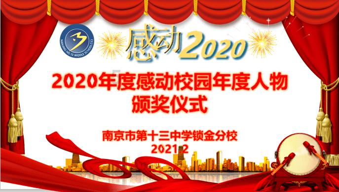 手机开不了机了，什么方法都试过了，但还是开不了，怎么回事？游戏画面