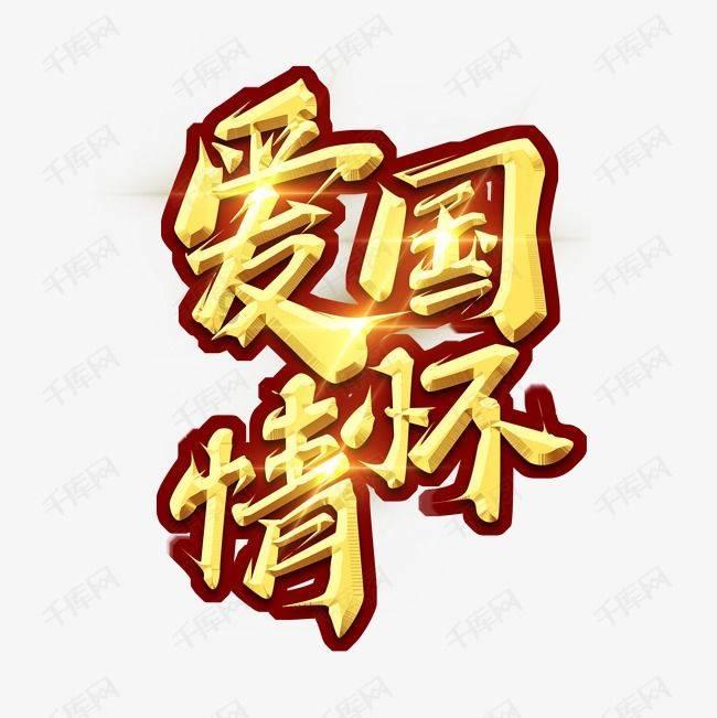 甜美奥莉暑假逛街