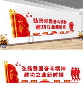 逃离未知丛林2