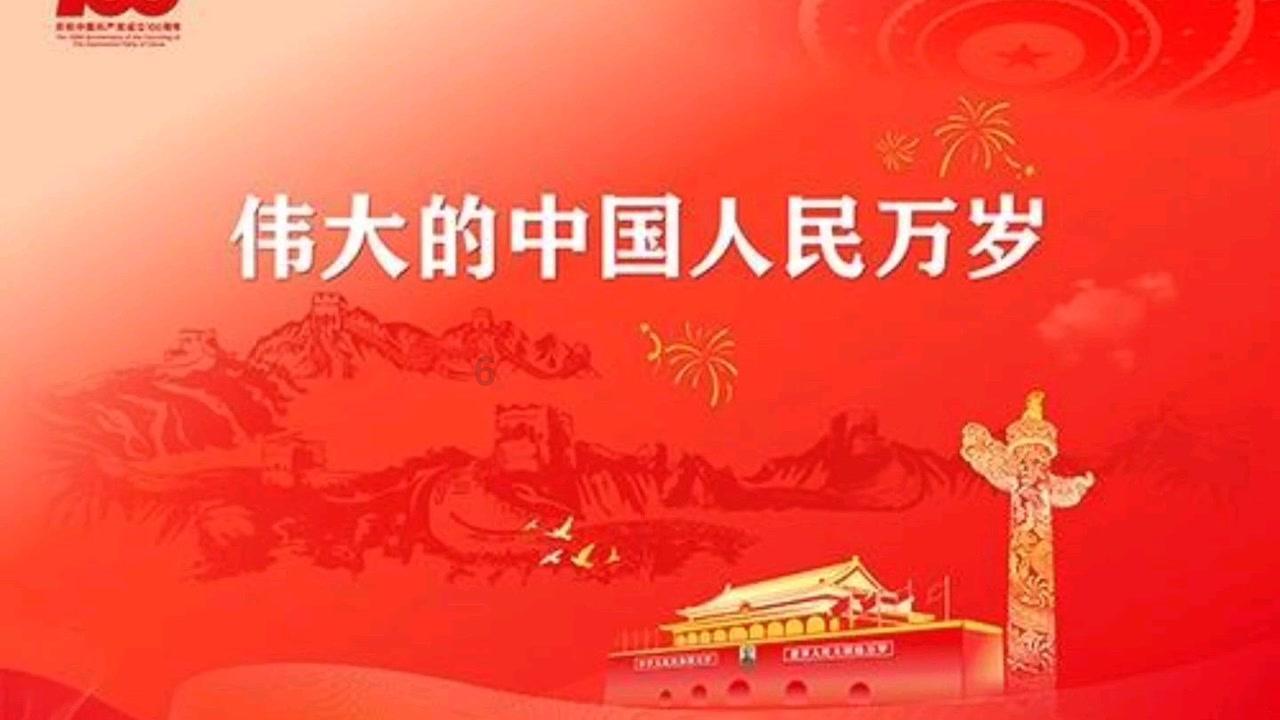 广西老人被车辆撞倒后引发其他疾病身亡，肇事者拒绝赔偿，法院是怎么判的？游戏画面