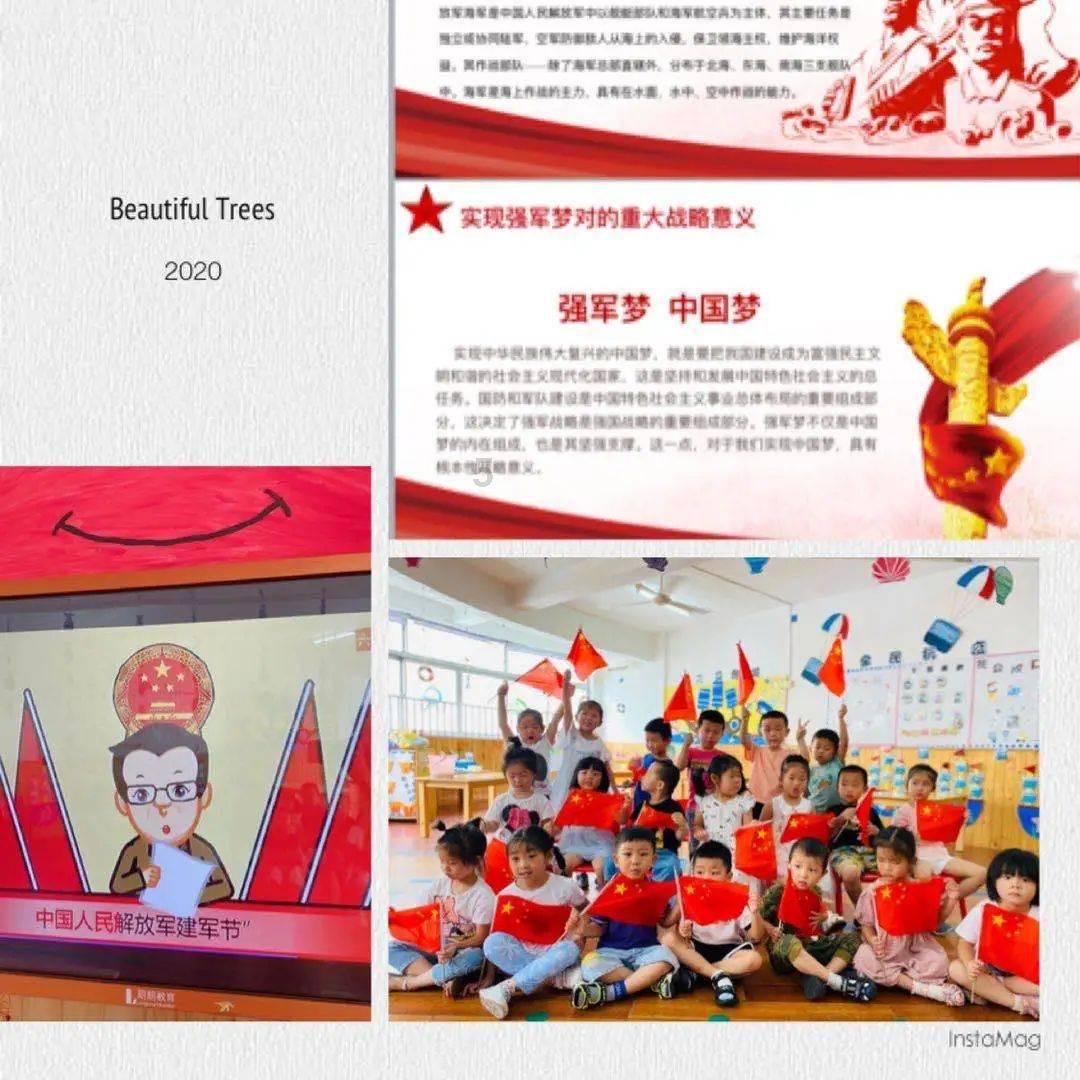 建行济南凤城支行：耐心服务如细雨，贴心服务不打烊