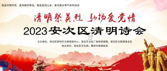 极限摩托车大赛选关版