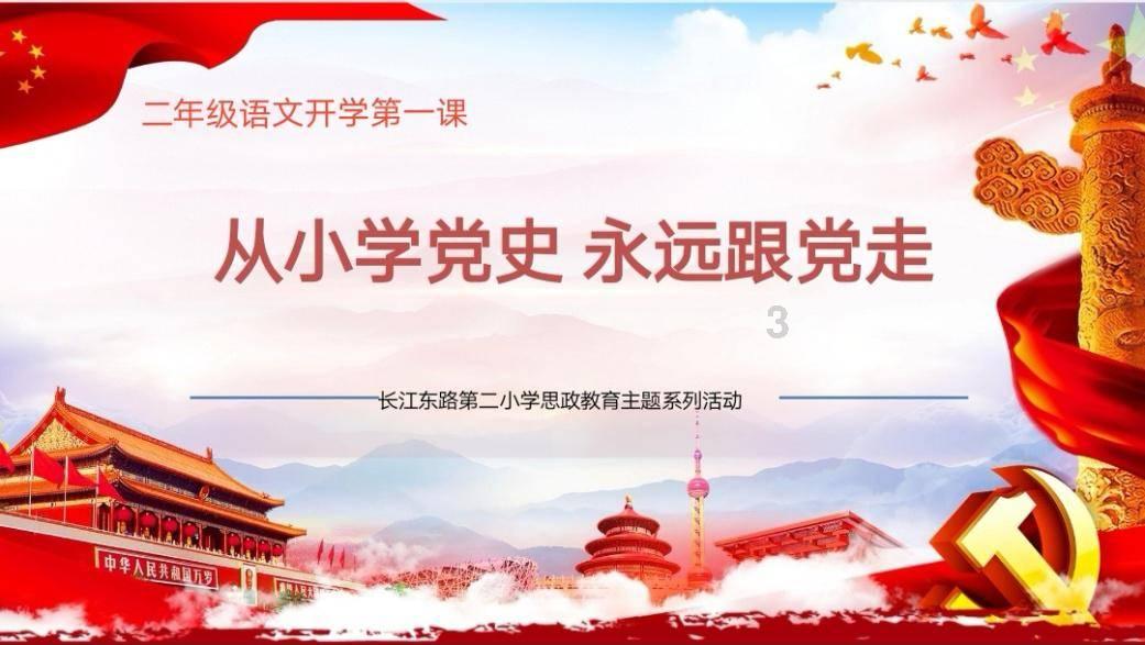 演员演技好，是否来源于对剧中角色的超强共情能力？游戏画面
