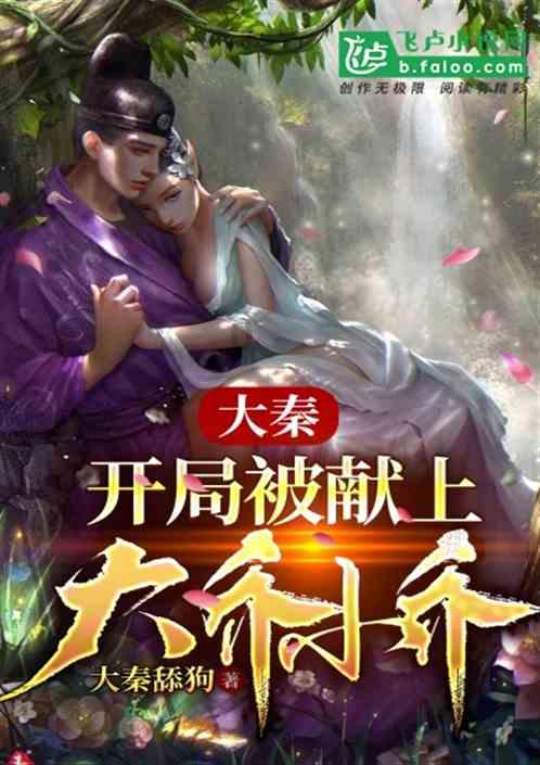 武汉114社区：辞旧迎新过“廉”节