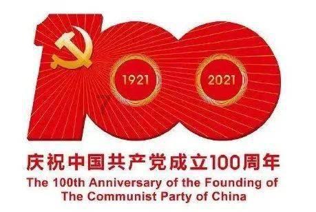 守望先锋电竞