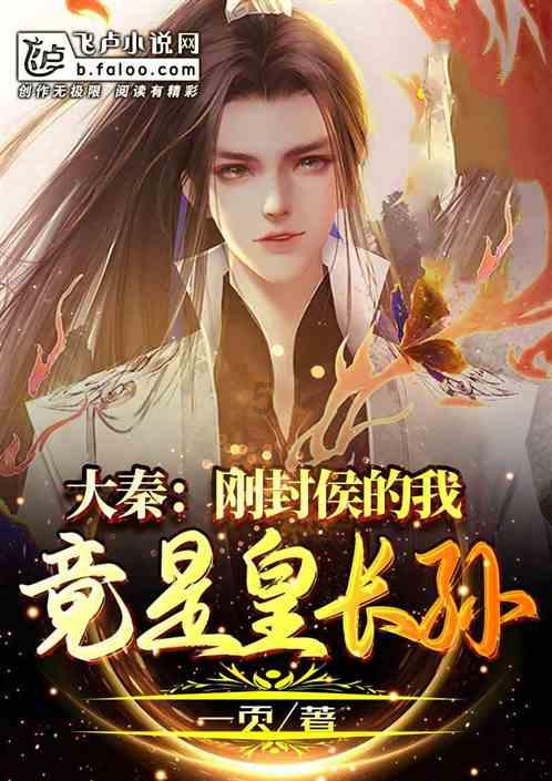 快来选出你心里的岛城火锅NO.1