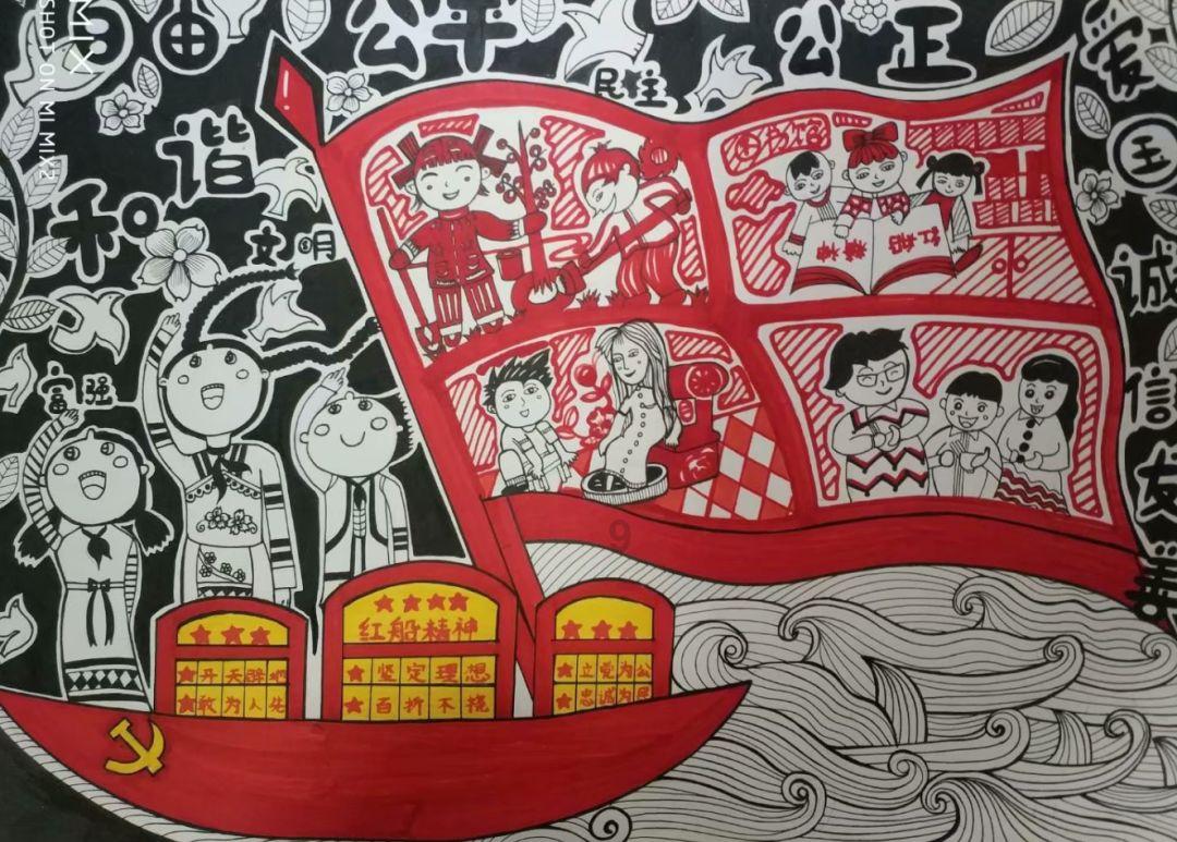 退休、离休，区别是？游戏画面