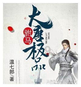 曾经的“两厢车之王”大众高尔夫,如今早已经风光不再