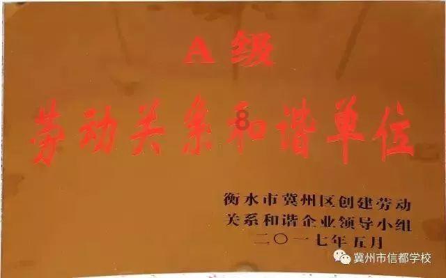 春节焦虑症，如何克服？游戏画面