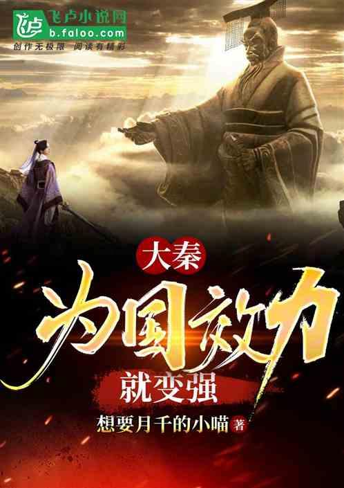 马棕榈油周二摊贩,因严重降雨担忧和需求强劲