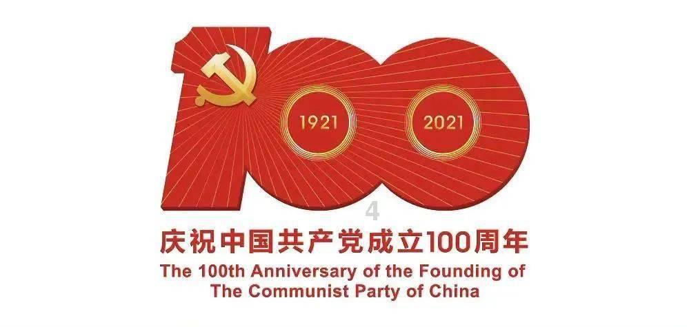 黄鼠狼为何被称作“黄大仙”？它有什么本领让人不敢招惹？