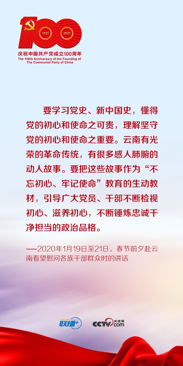 淮海战役庆功宴，一副司令当众掀桌离席，邓公笑道：随他去吧