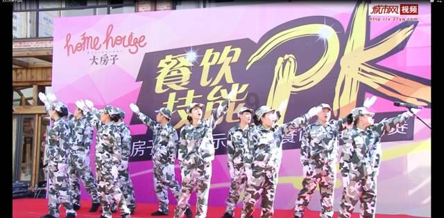 王子与公主冒险
