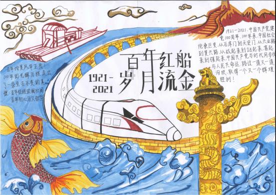 上古卷轴3