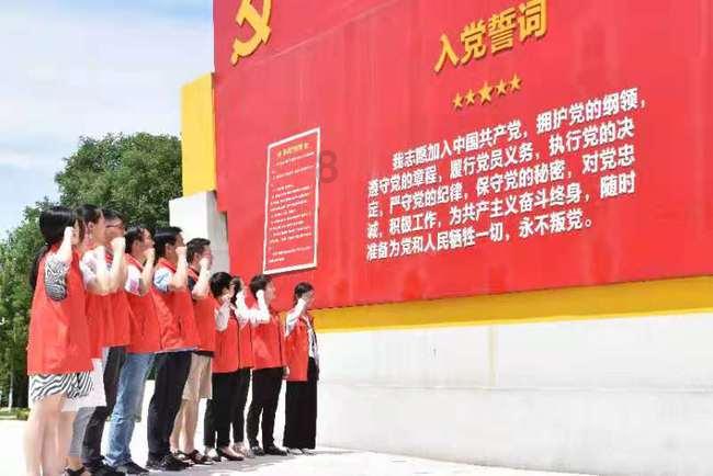宣恩县忠建河流域三河沟片区生态环境综合治理项目开工