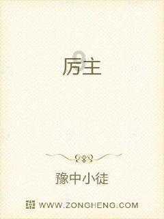 舞蹈学院