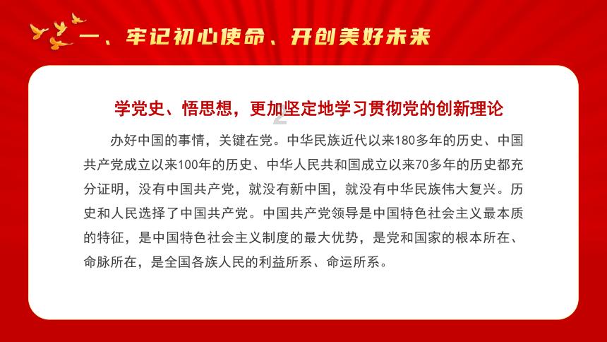 男子进女装店要求试衣服 店主报警
