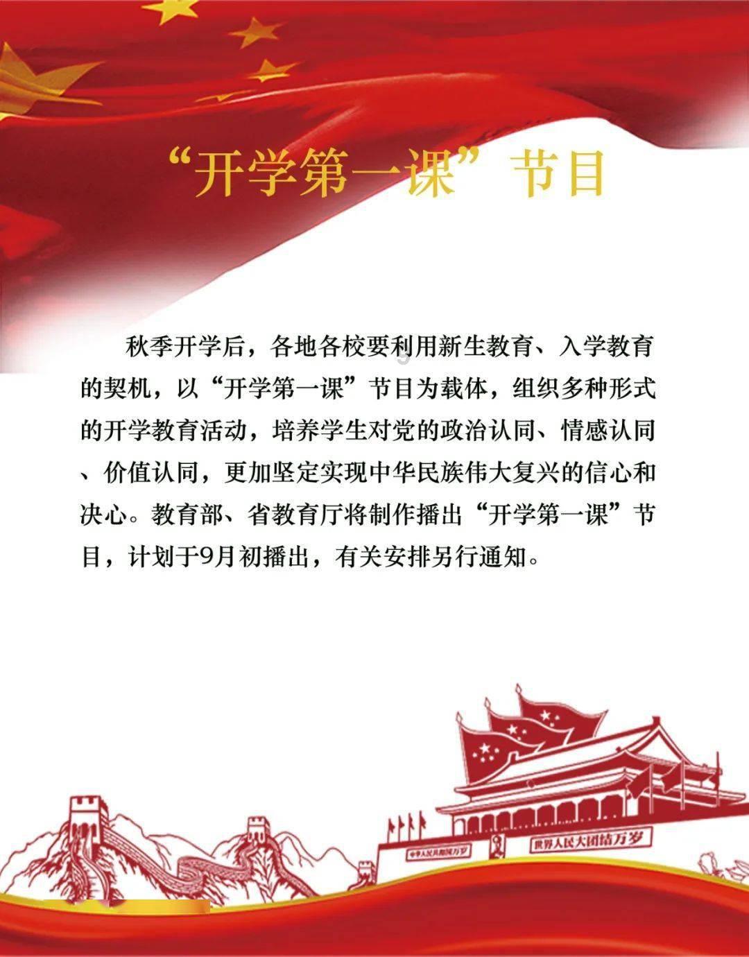 枪血黑手党