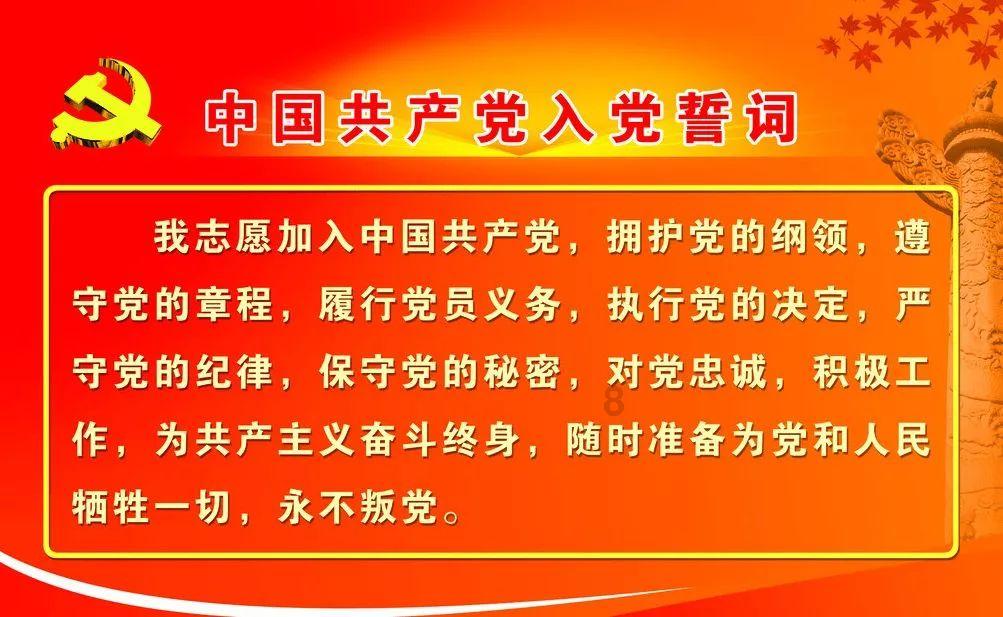 棒球训练赛