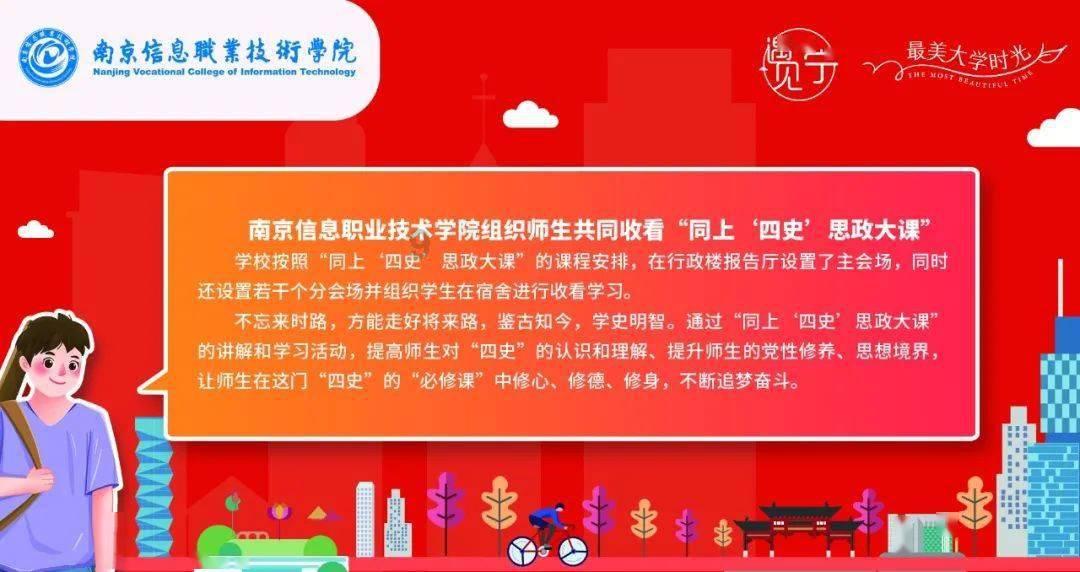 燃烧吧大脑装瓶子游戏