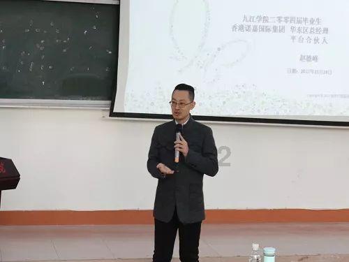 救援小孔雀