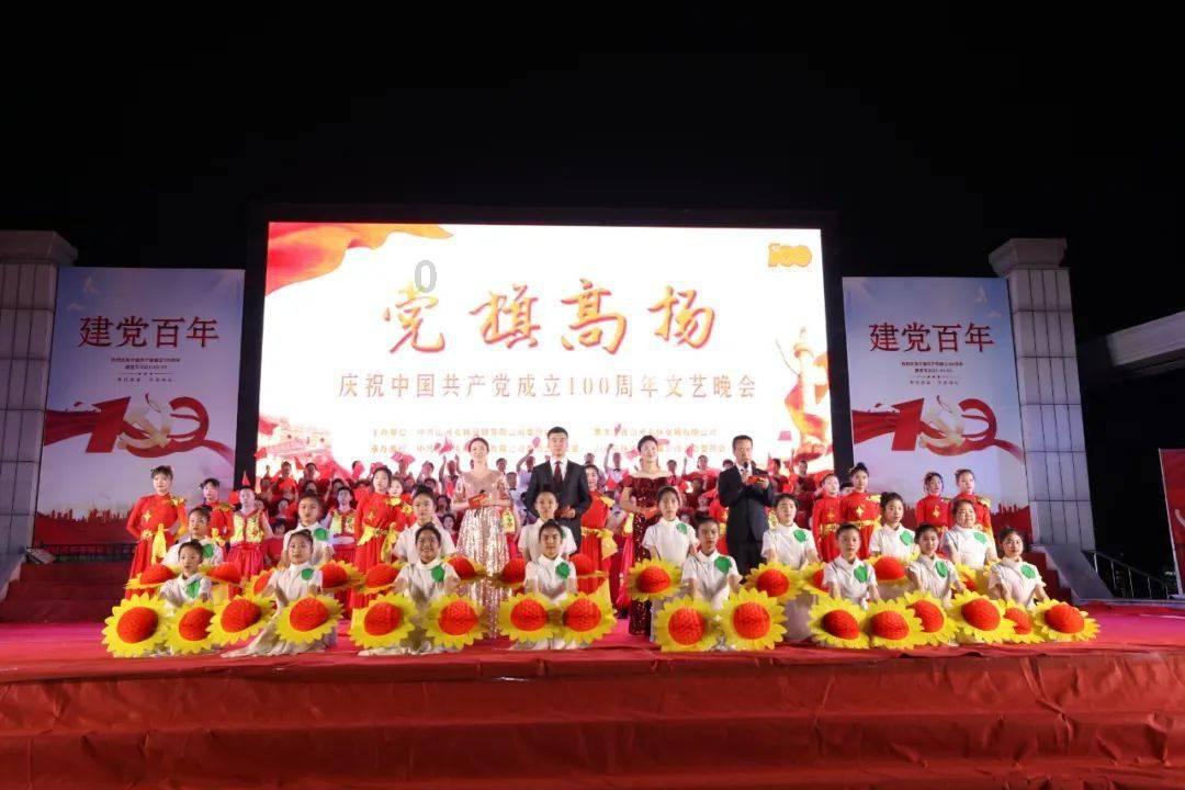 发力“三产融合” 建设农业强县