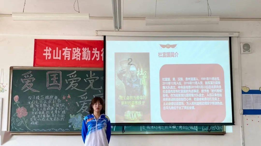 农场出逃大作战4