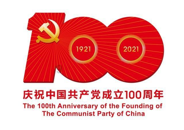 雪凝来袭!贵州省公路开发集团全力以赴抗冰保畅