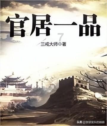 逃出上锁的现代房间7