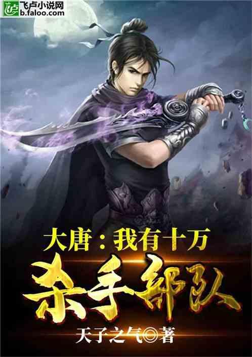 极限摩托车大赛