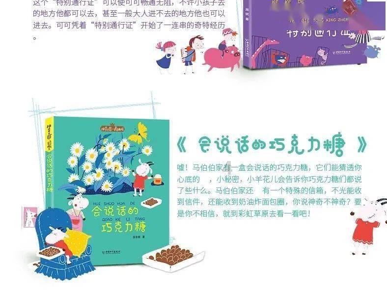 次元喵