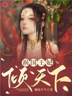 家里铁锅用久了爱生锈又粘锅，教你一招，让铁锅秒变不粘锅游戏画面