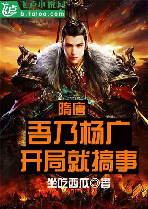 失落帝国的地图