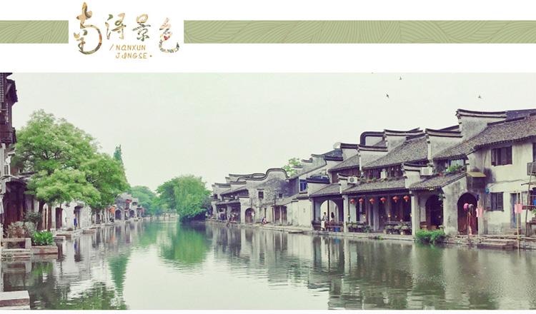 伟大的追求